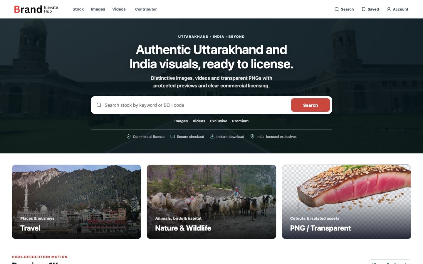 BrandElevateHub marketplace homepage preview