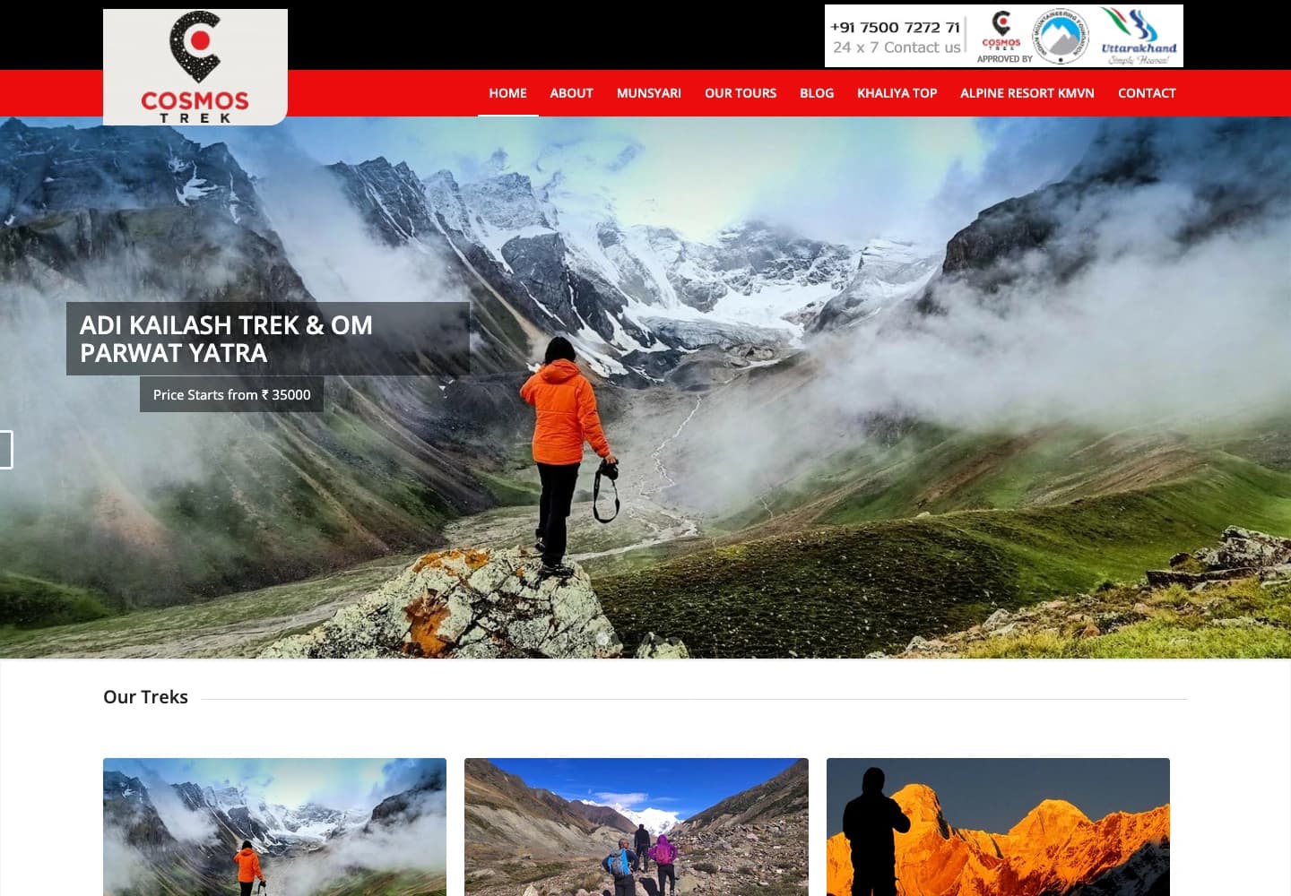 CosmosTrek live website homepage preview