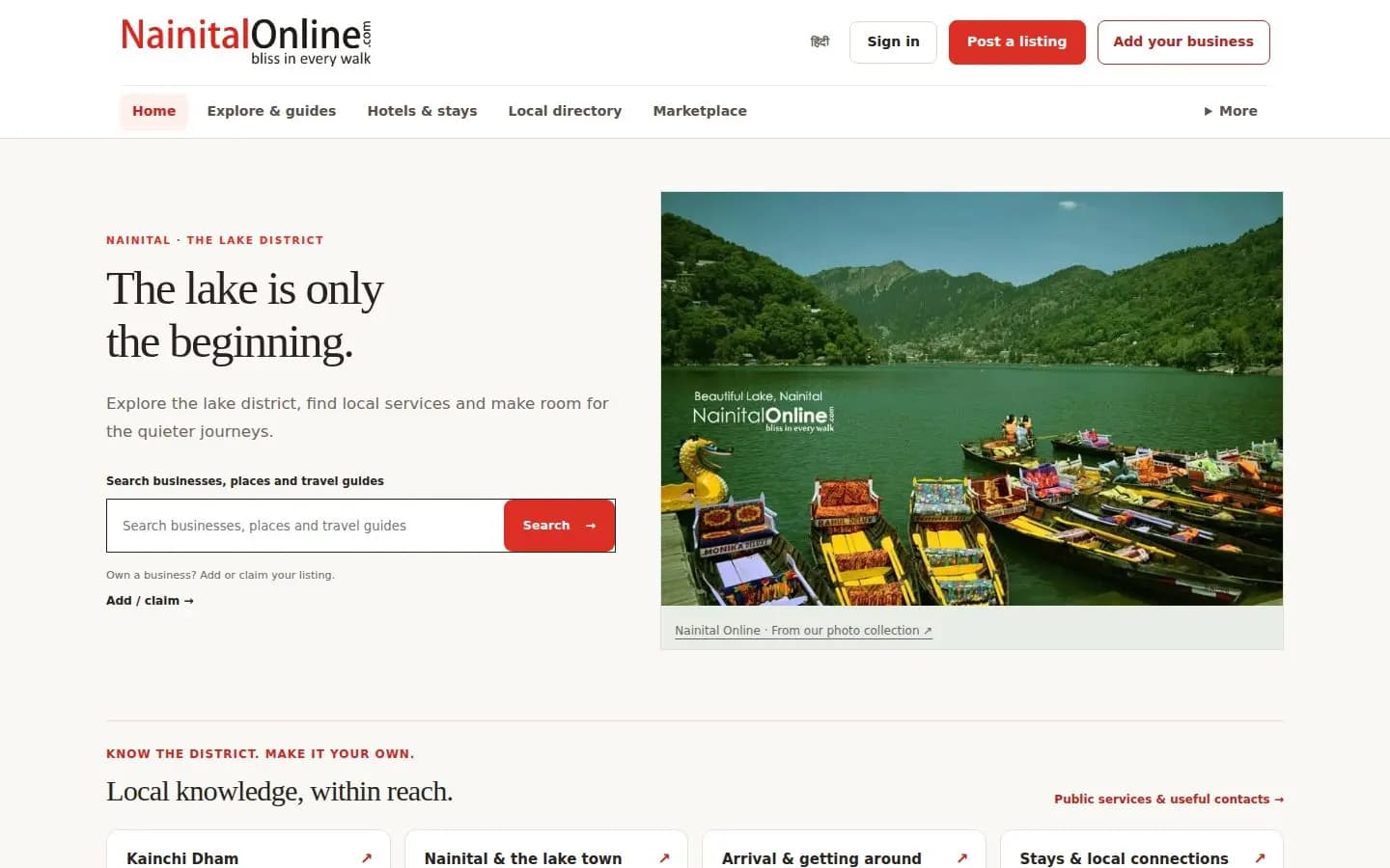नैनीताल झील की तस्वीर और स्थानीय गाइड खोज के साथ NainitalOnline का होमपेज