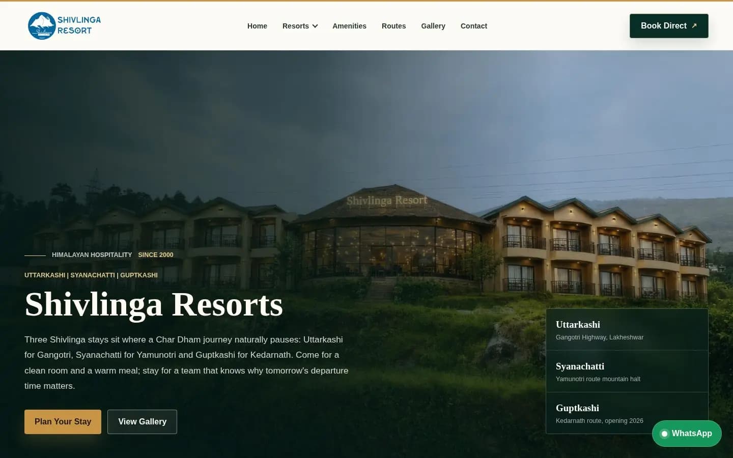 पहाड़ी रिज़ॉर्ट और स्थानों के साथ Shivlinga Resorts का होमपेज